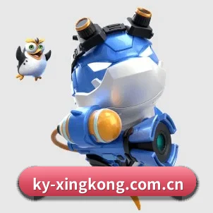 国际化进程