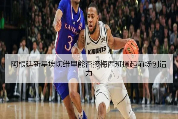 a-gen-ting-xin-xing-ai-qie-wei-li-neng-fou-jie-mei-xi-ban-cheng-qi-qian-chang-chuang-zao-li-3-163.jpg